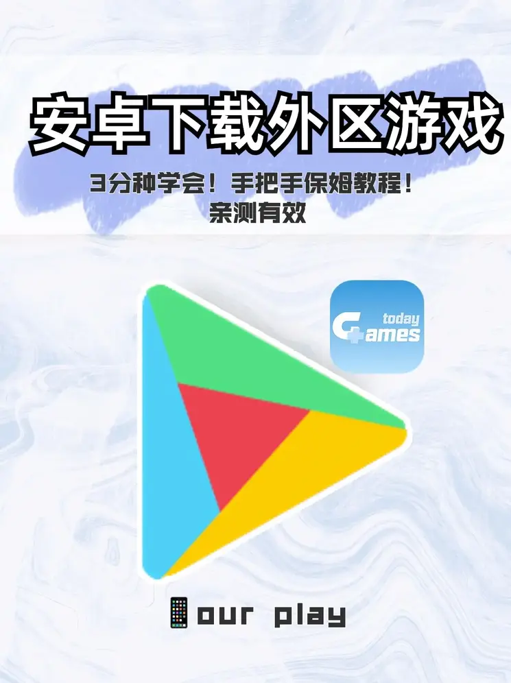 博鱼体育官方截图0