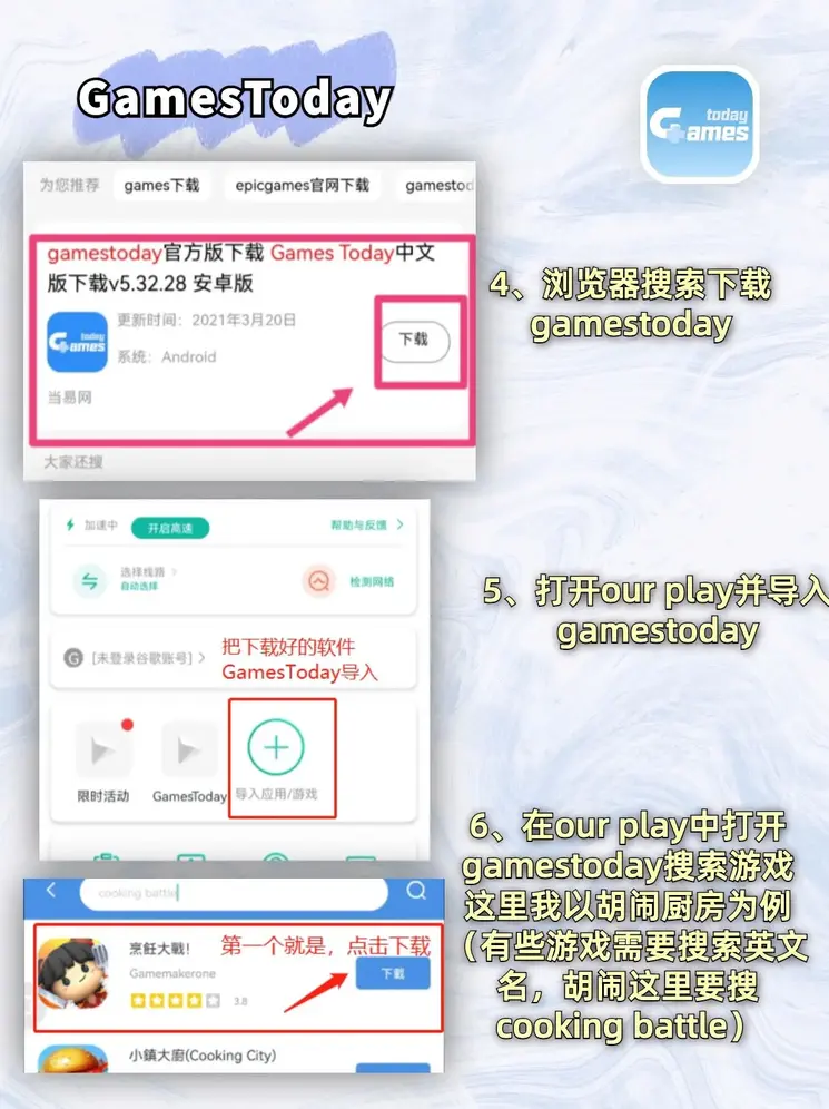 博鱼体育官方截图2